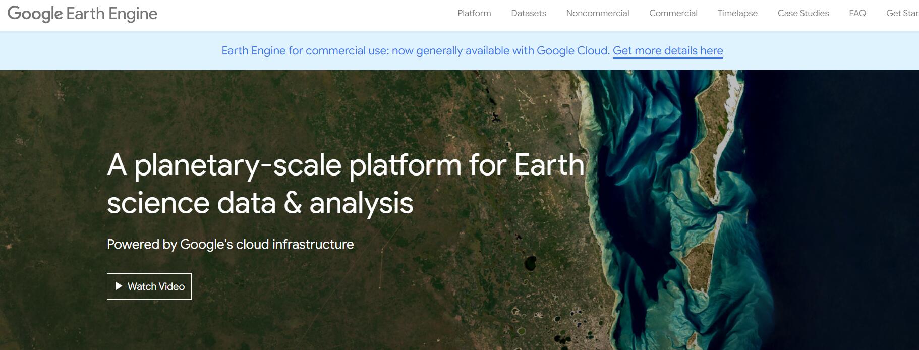 Google Earth Engine(GEE)专用教育邮箱